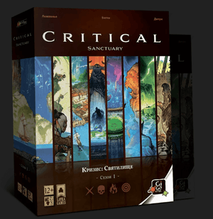Critical: Sanctuary – Season 1 (2023) - Gaming Library