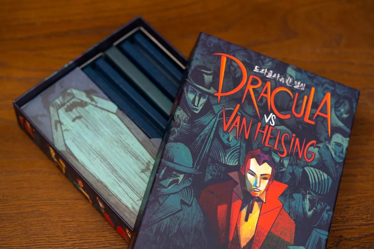 Dracula VS. Van Helsing - Gaming Library