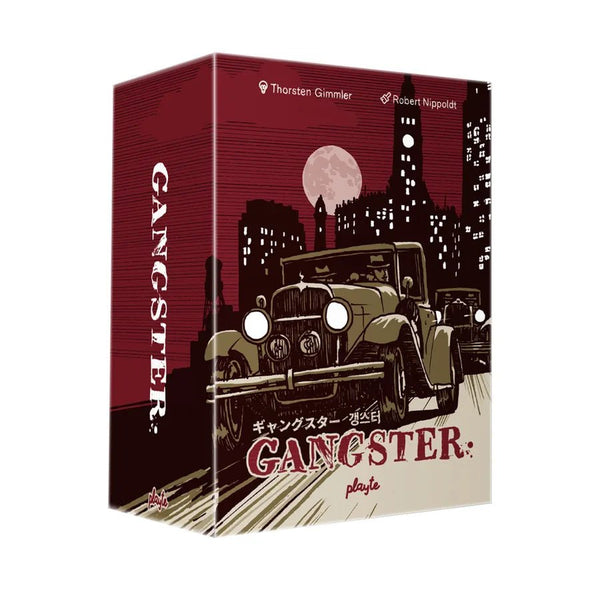 Gangster