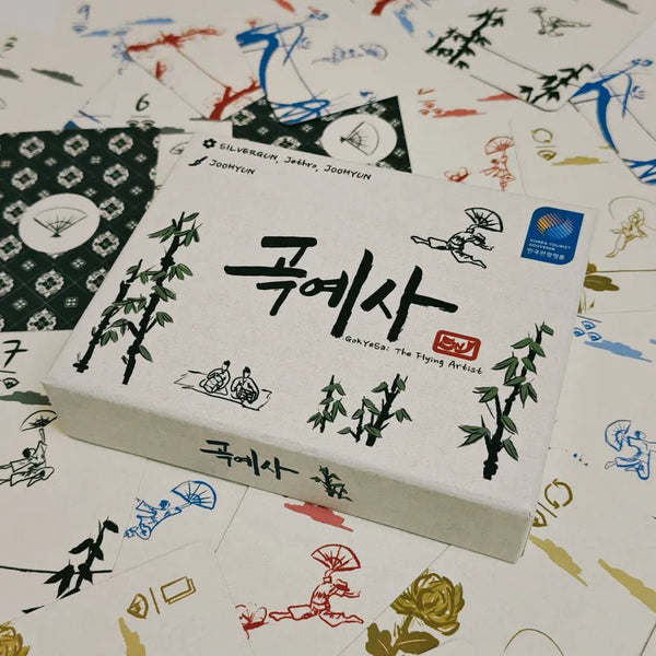 Gokyesa: The Flying Artist