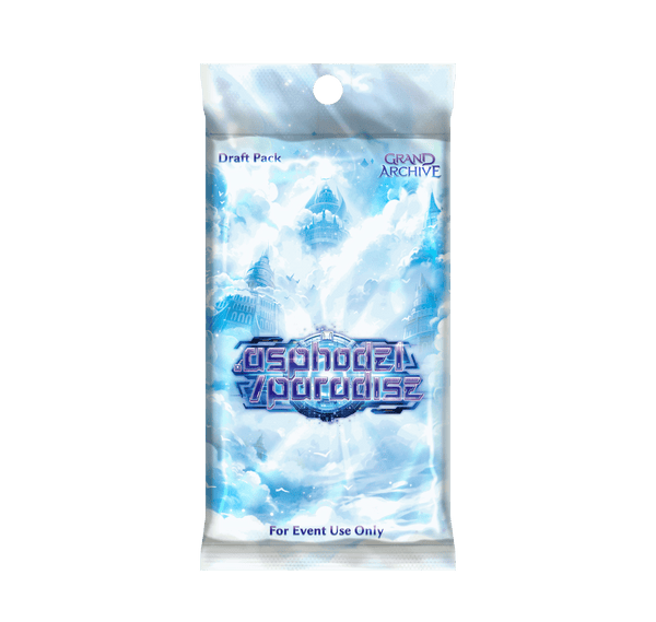 Grand Archive .asphodel/Paradise