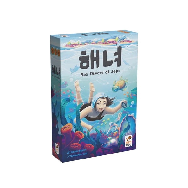 Haenyeo (해녀): Sea Divers of Jeju
