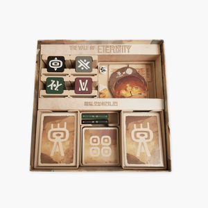 Loot Prints: The Vale of Eternity + Artifacts Insert - Gaming Library