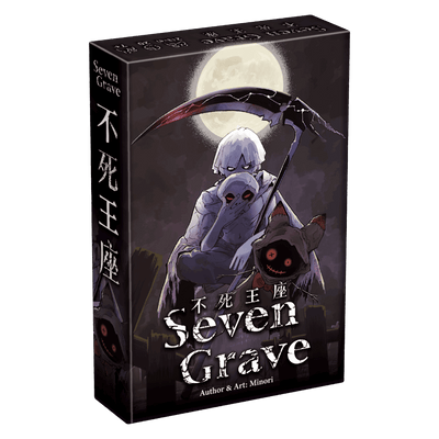 Seven Grave ( セブングレイヴ ) - Gaming Library