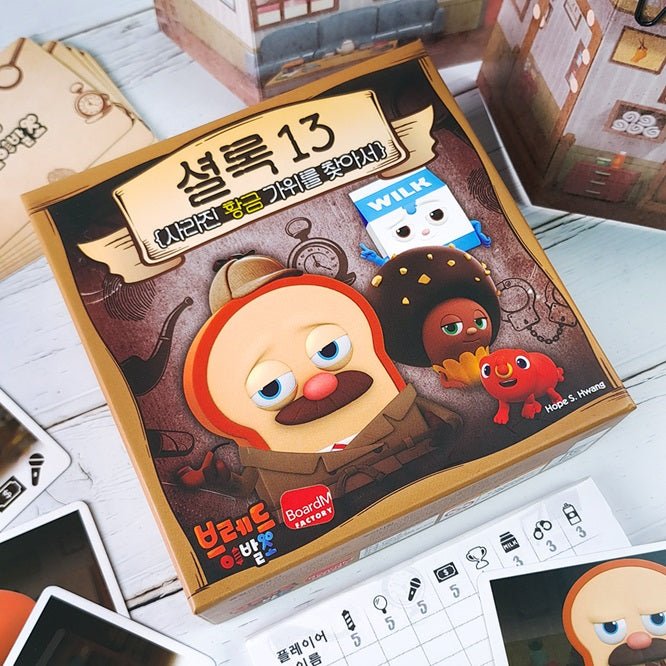 Sherlock 13 Bread Barbershop - Gaming Library