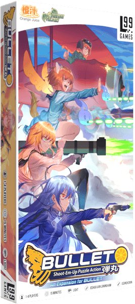 Bullet♥︎ Orange - Gaming Library