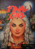 Final Girl: The North Pole Nightmare - Gaming Library