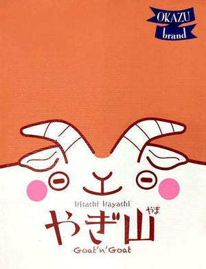 Goat 'n' Goat - Gaming Library