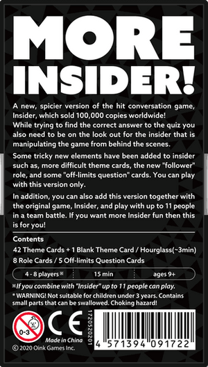 Insider Black - Gaming Library