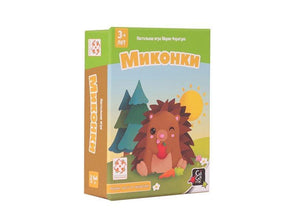 MICONS - Gaming Library