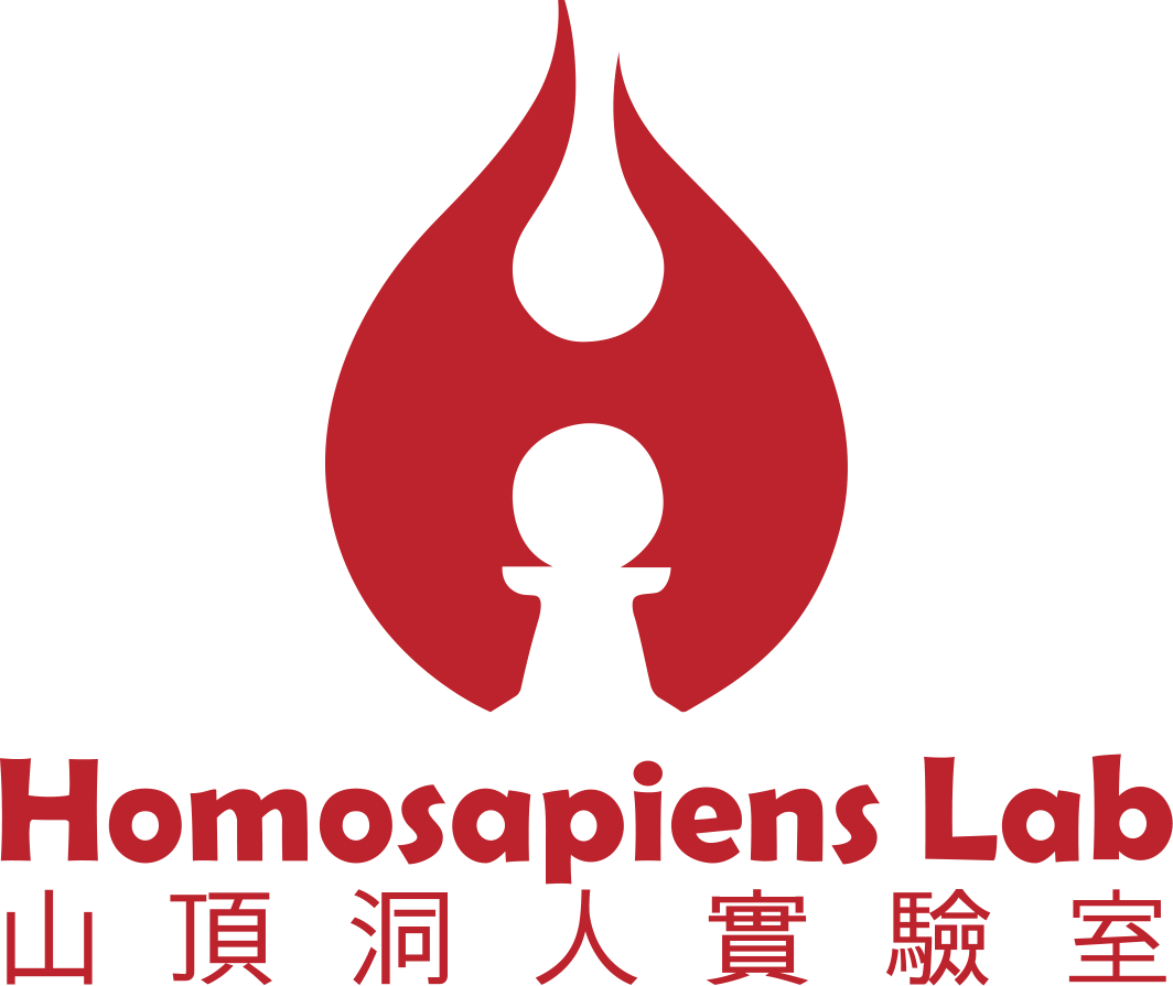 Homosapiens Lab - Gaming Library
