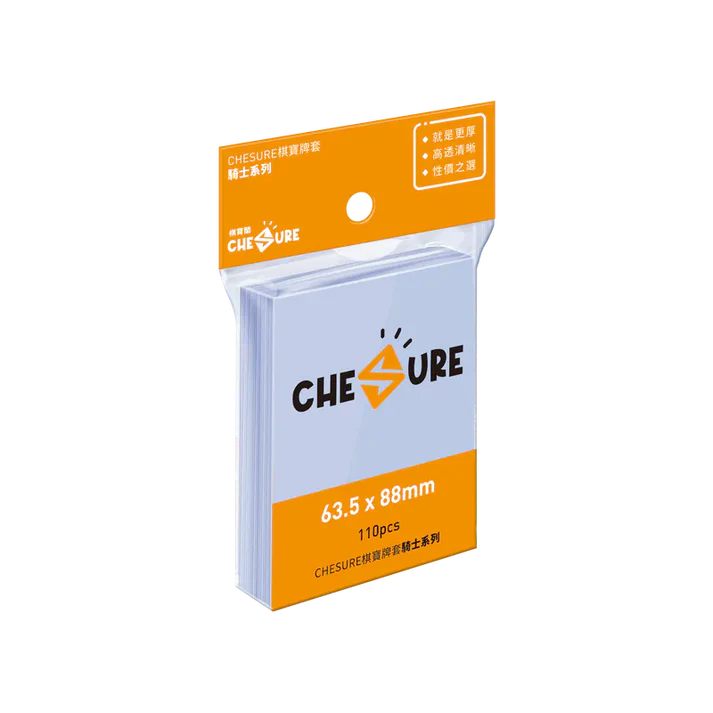 Chesure Sleeves - Knight Series