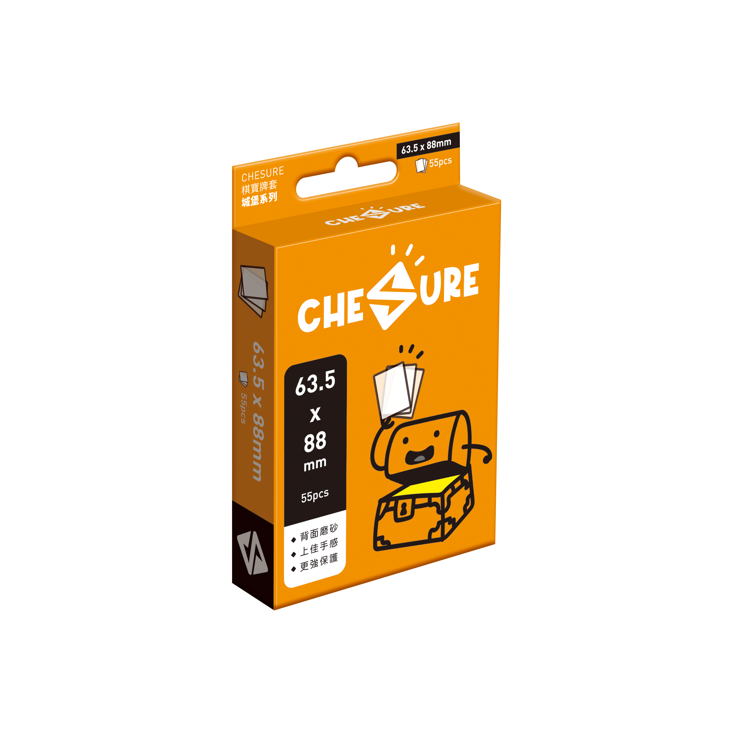 Chesure Sleeves - Rook Series