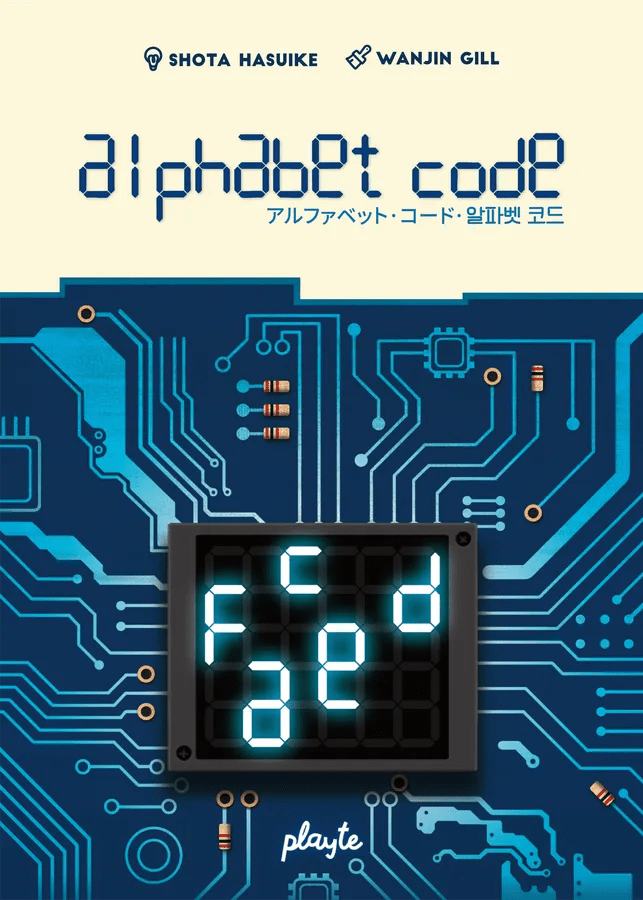 Alphabet Code - Gaming Library