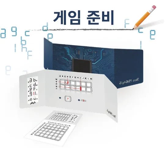 Alphabet Code - Gaming Library