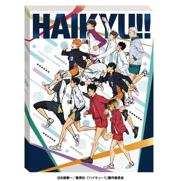 Art Board Jigsaw ATB - 76 Haikyu!! - Running (366 pcs) - Gaming Library