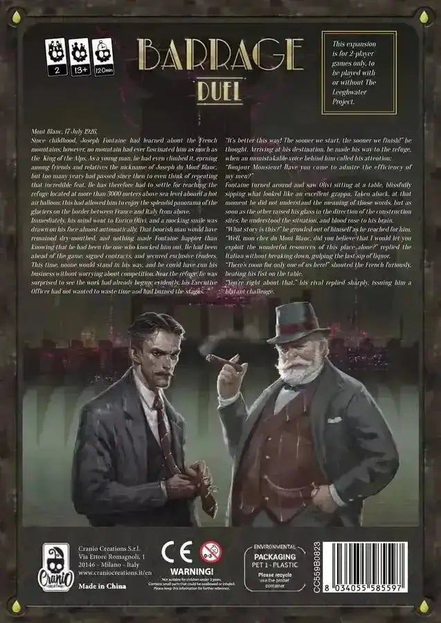 Barrage: Duel - Gaming Library