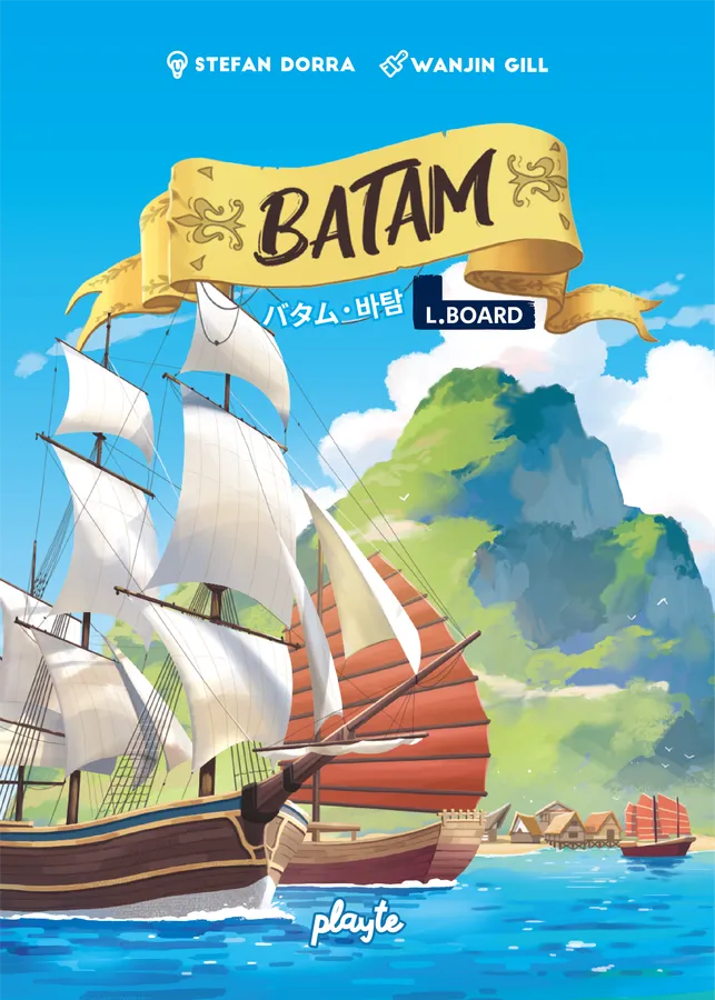 Batam - Gaming Library