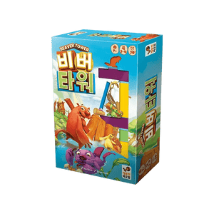 Beaver Tower - Gaming Library