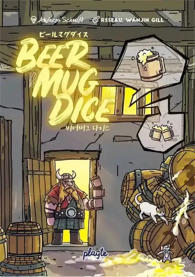 Beer Mug Dice - Gaming Library