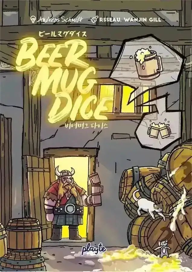 Beer Mug Dice - Gaming Library