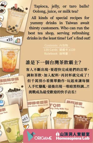 Bubble King - Gaming Library