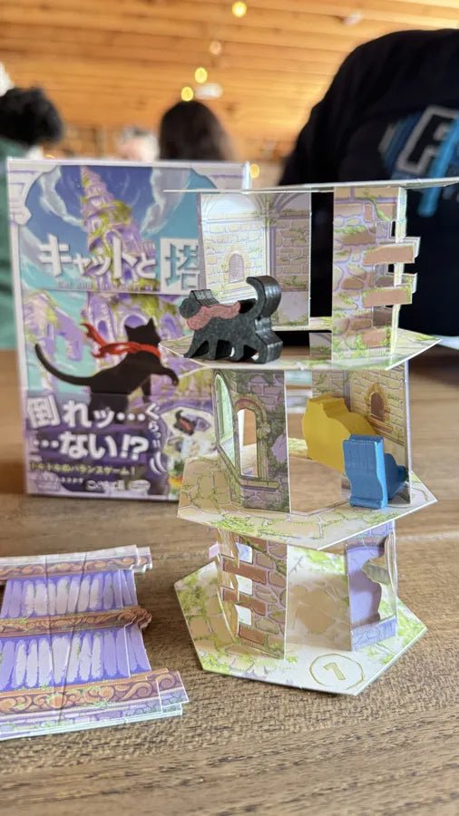 Cat and the Tower - Gaming Library