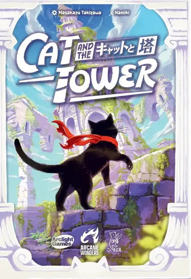 Cat and the Tower - Gaming Library