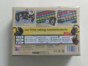 Cat in the Box - Gaming Library