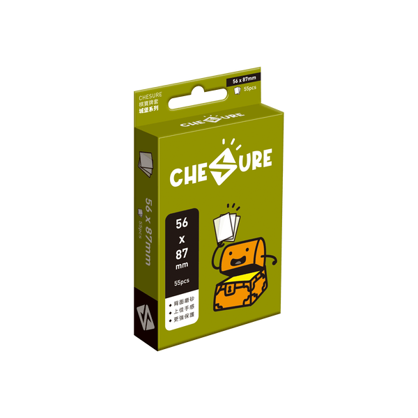 Chesure Sleeves - Rook Series - Gaming Library