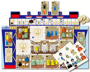 Come Sail Away! - Gaming Library