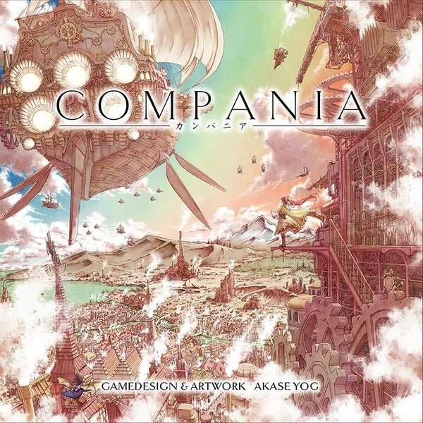 Compania Retail - Gaming Library