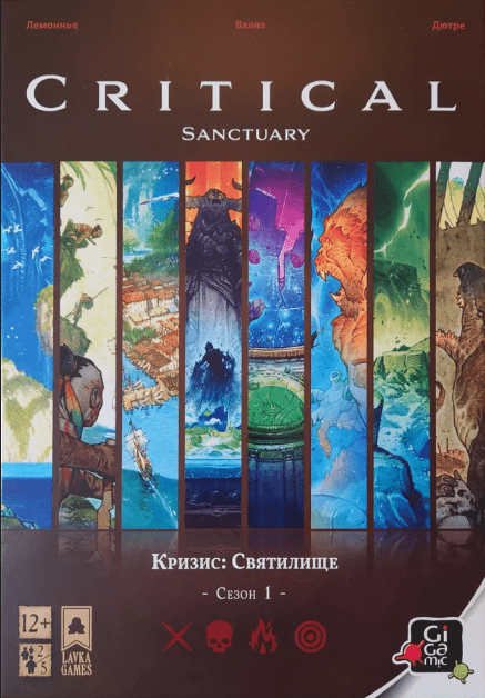 Critical: Sanctuary – Season 1 (2023) - Gaming Library