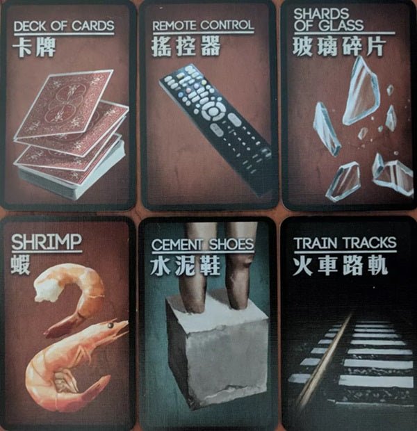 Dice Tower Deception: Murder in Hong Kong – Shrimp Bundle - Gaming Library
