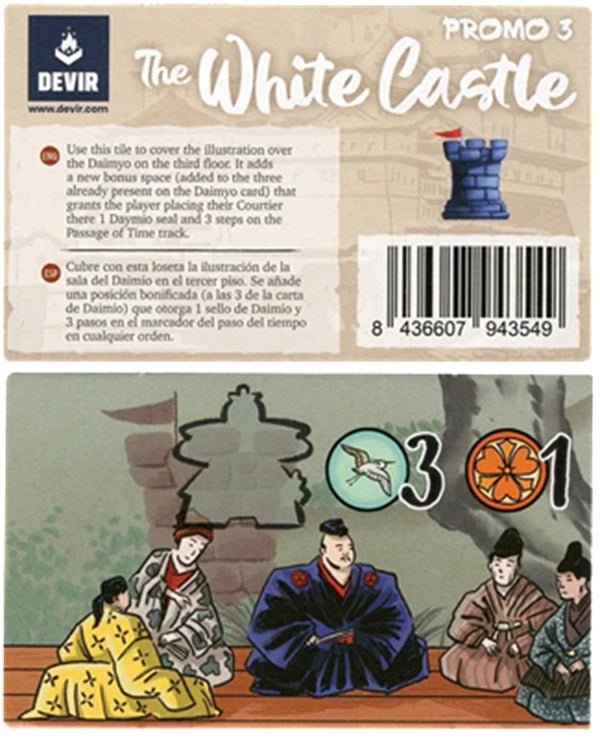 Dice Tower White Castle, The: Promo 3 - Gaming Library