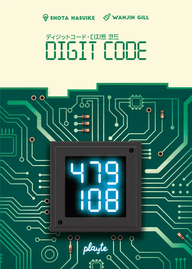 Digit code - Gaming Library