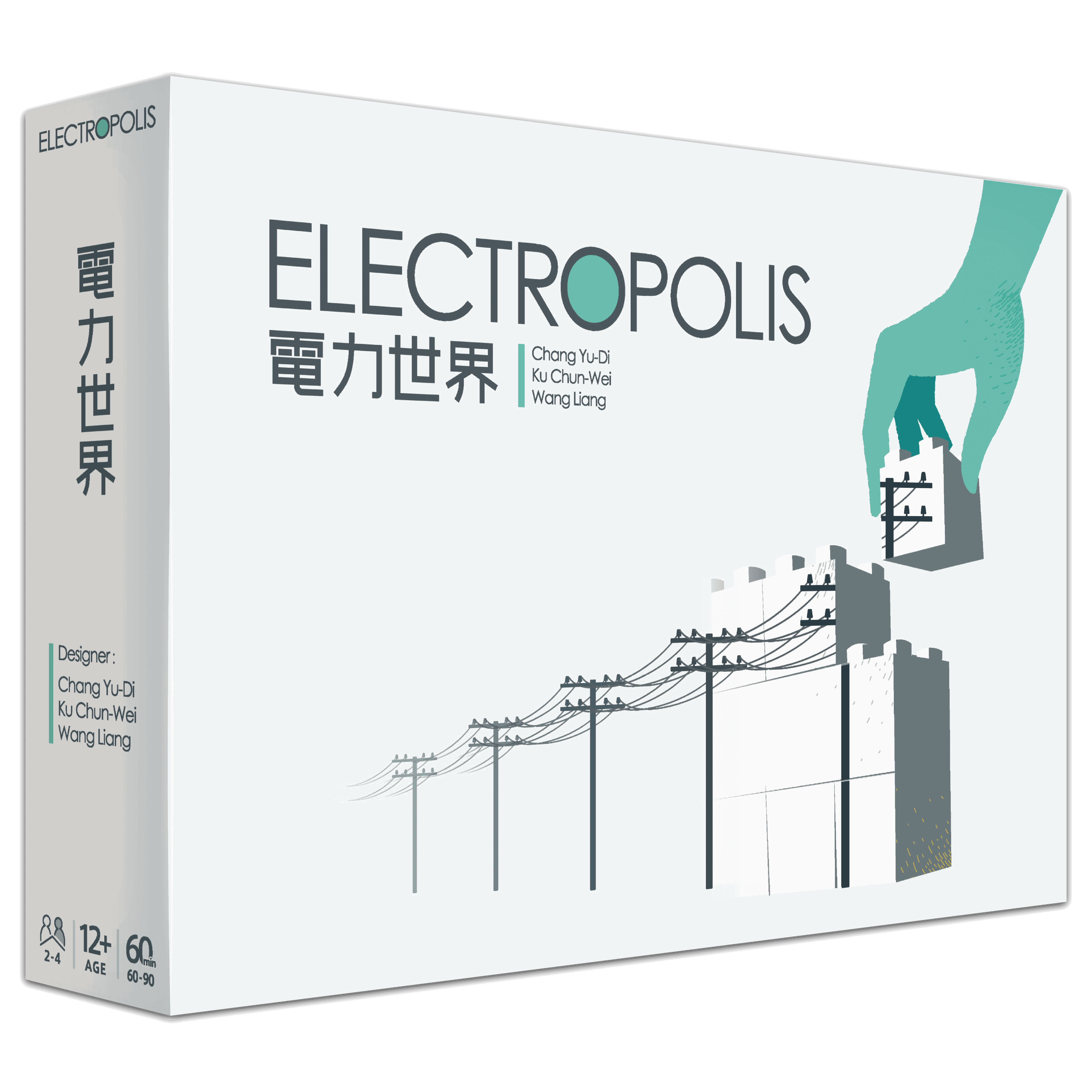 Electropolis - Gaming Library