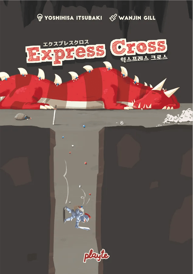 Express Cross - Gaming Library
