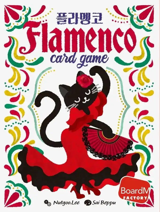 Flamenco - Gaming Library