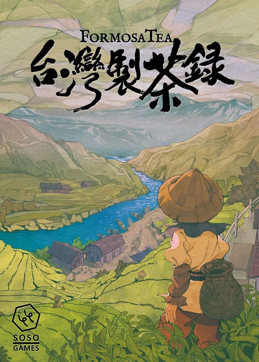 Formosa Tea - Gaming Library
