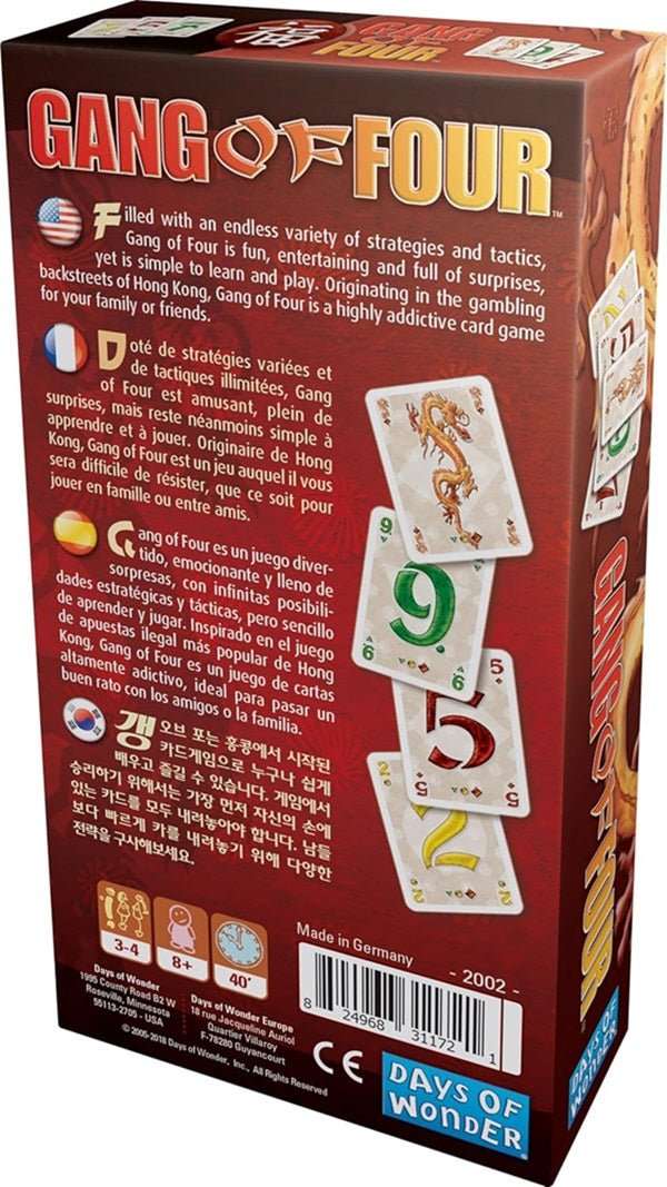 Gang of Four - Gaming Library