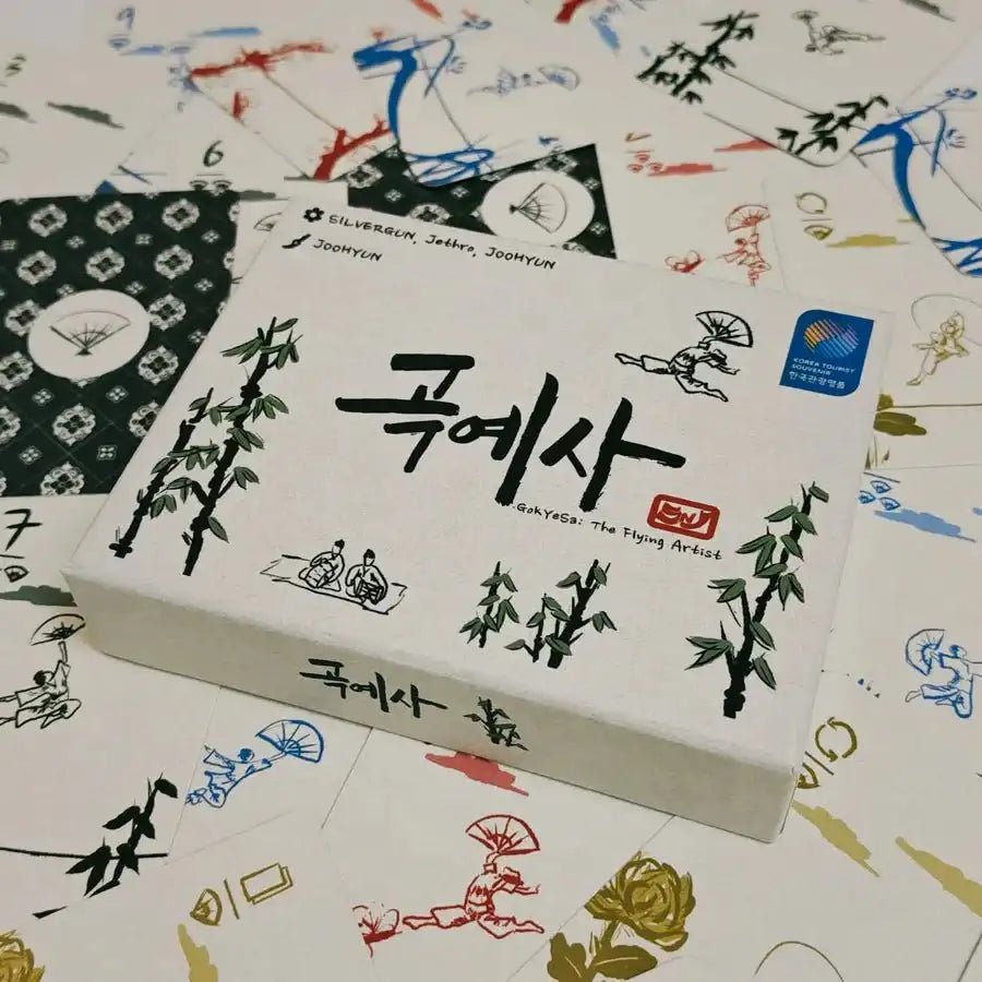 Gokyesa: The Flying Artist - Gaming Library