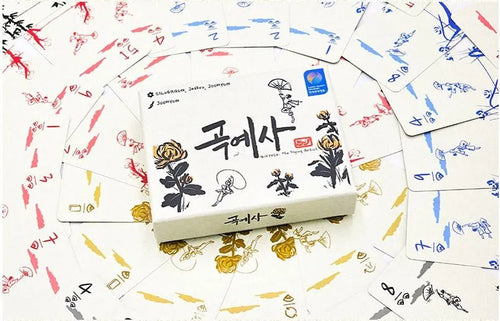 Gokyesa: The Flying Artist