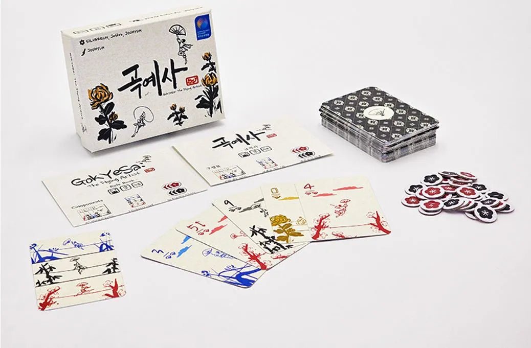 Gokyesa: The Flying Artist - Gaming Library