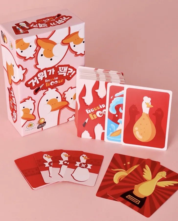 Gossip Goose - Gaming Library
