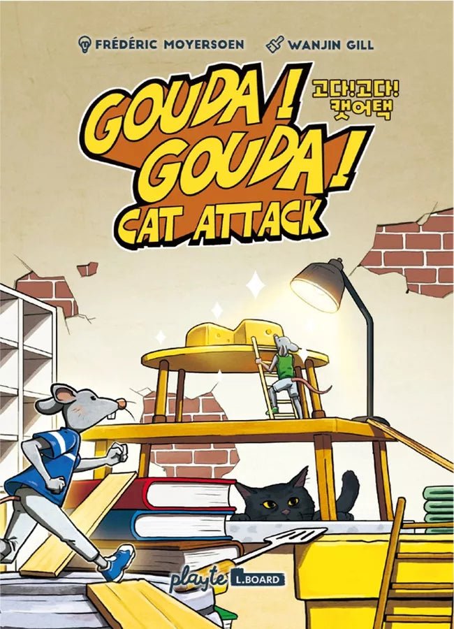 Gouda! Gouda! Cat Attack - Gaming Library