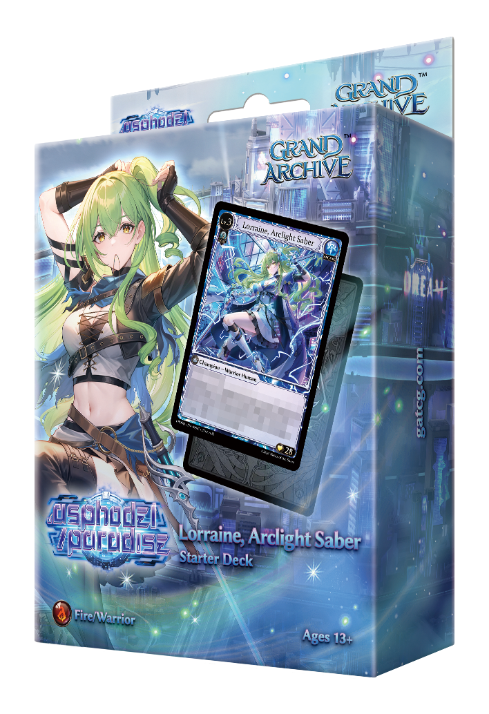Grand Archive .asphodel/Paradise - Gaming Library