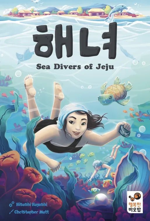 Haenyeo (해녀): Sea Divers of Jeju
