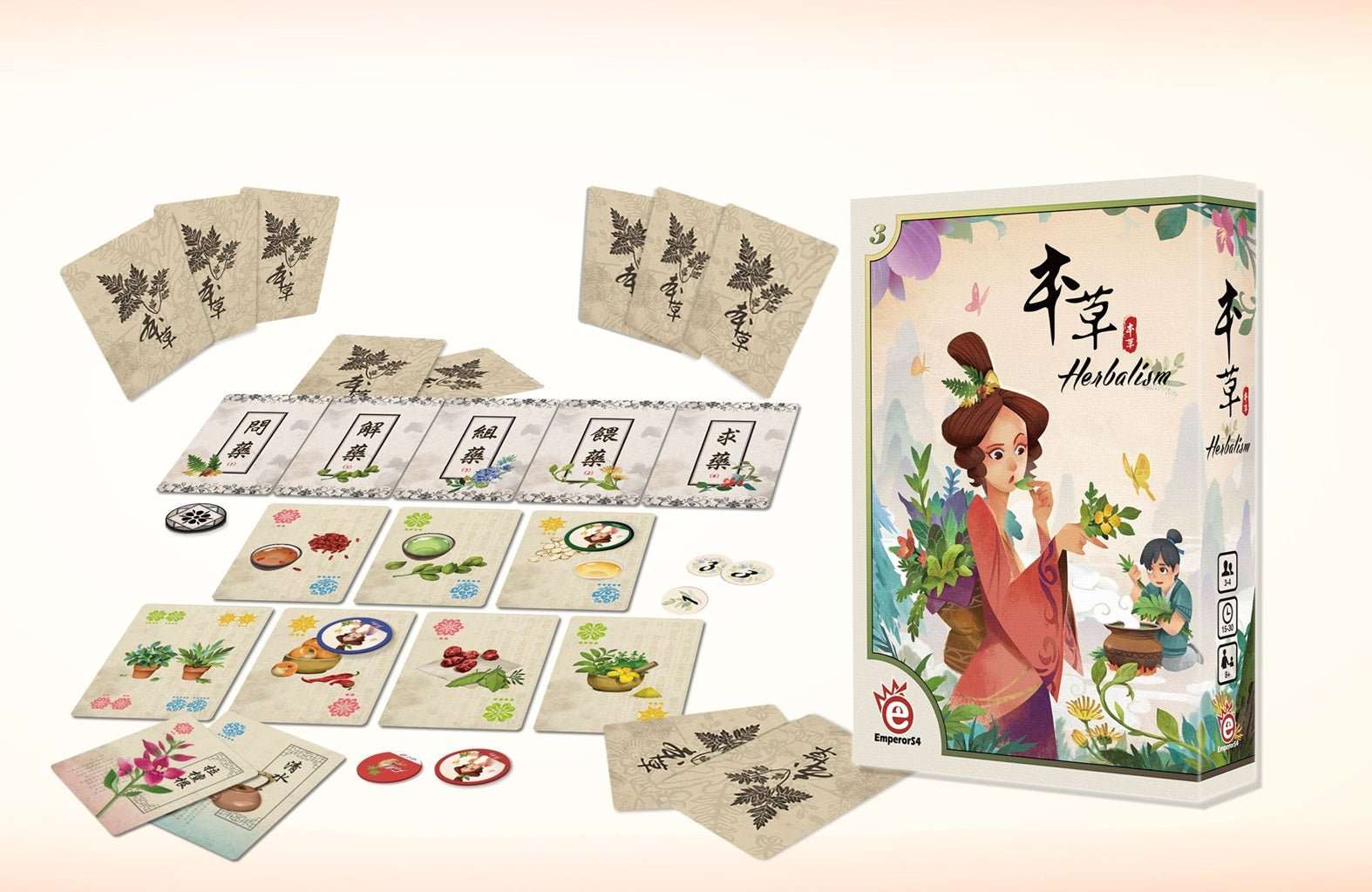 Herbalism - Gaming Library