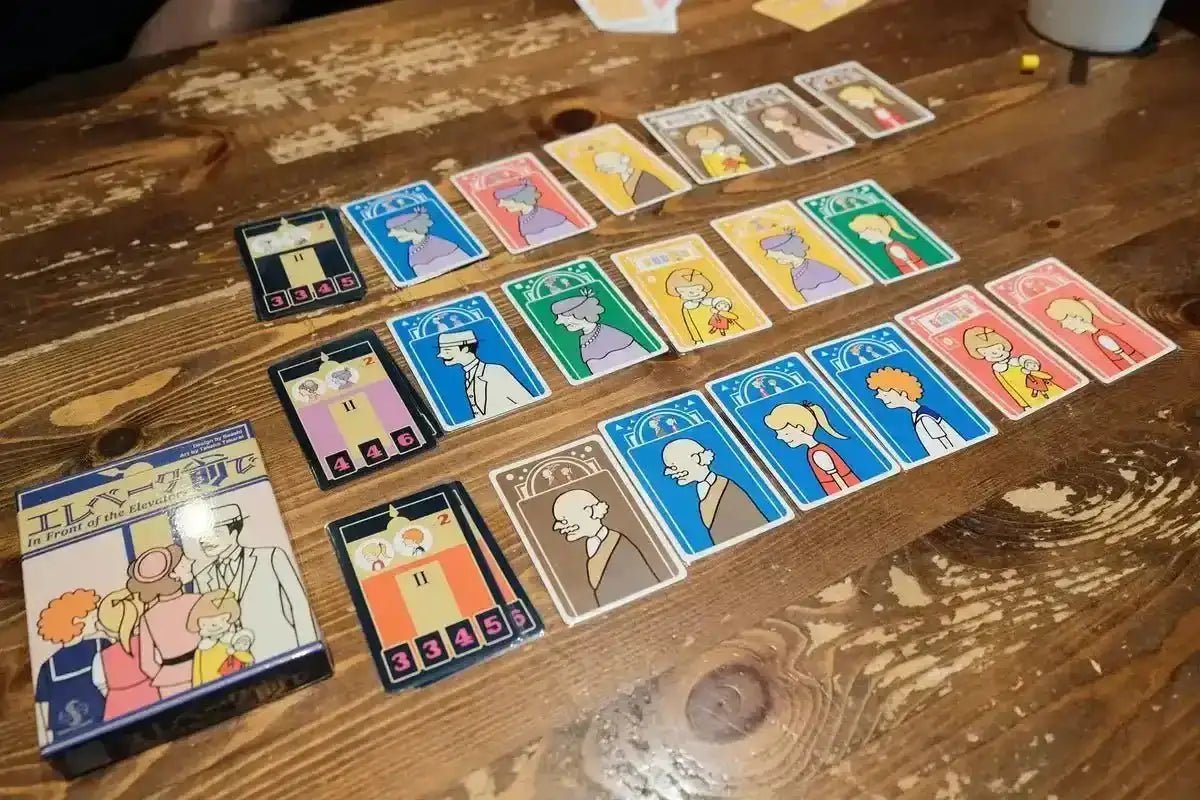 In Front of the Elevators - Gaming Library